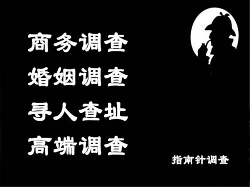 沙湾区侦探可以帮助解决怀疑有婚外情的问题吗